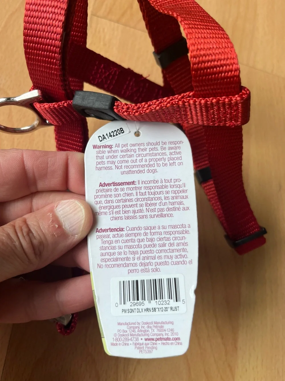 Petmate Deluxe Signature Burnt Orange Nylon Dog Harness
